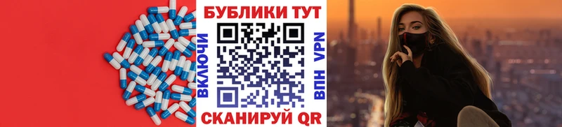 кракен tor  Копейск  Ecstasy XTC 