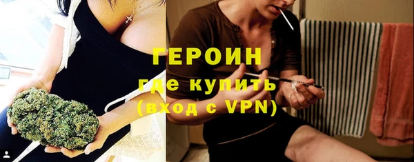 не бодяженный Нефтекумск