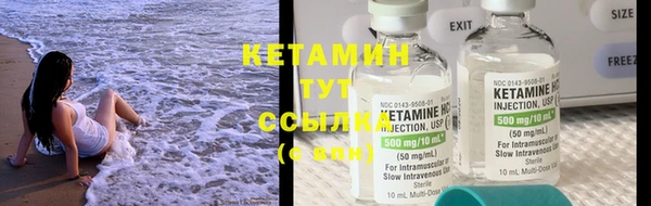 не бодяженный Нефтекумск