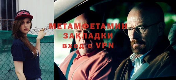 не бодяженный Нефтекумск