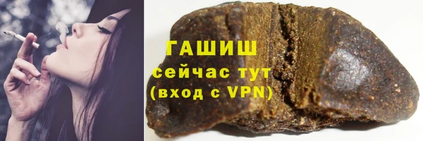 альфа пвп VHQ Нея
