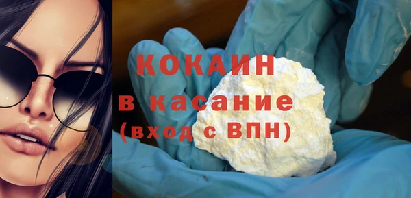 не бодяженный Нефтекумск