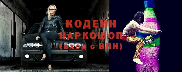 кокс Артём