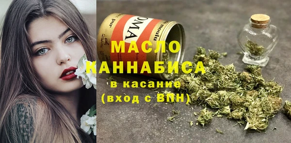 не бодяженный Нефтекумск