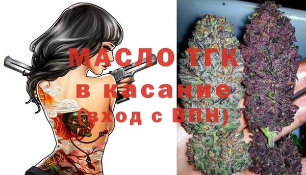 не бодяженный Нефтекумск