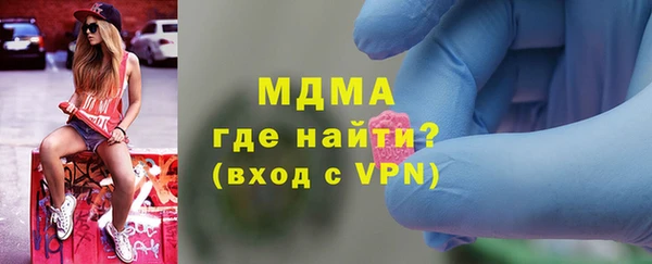 не бодяженный Нефтекумск