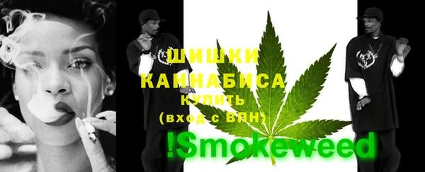 не бодяженный Нефтекумск