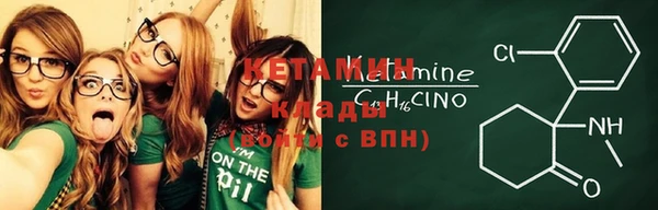 скорость Нефтегорск