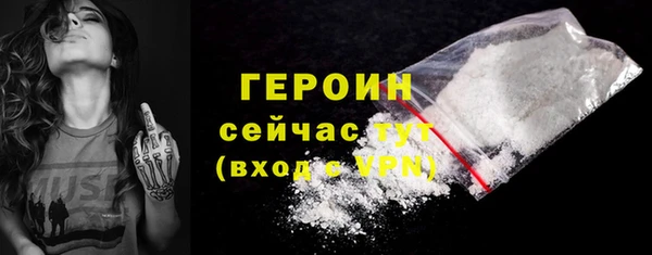 скорость Нефтегорск