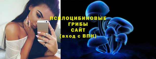 альфа пвп VHQ Нея
