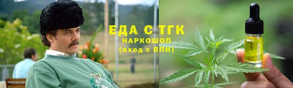 не бодяженный Нефтекумск