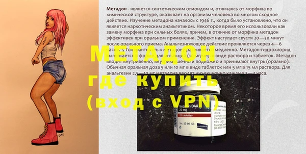 скорость Нефтегорск