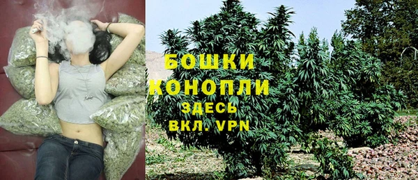скорость Нефтегорск