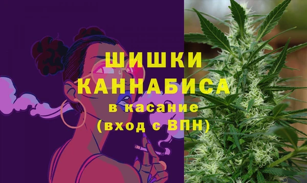 не бодяженный Нефтекумск