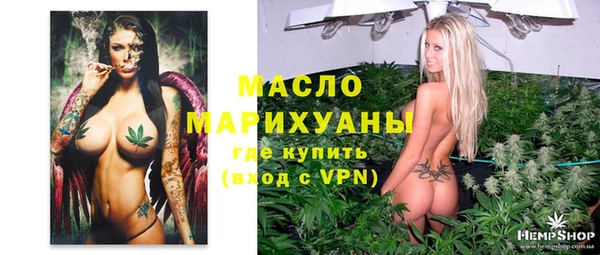 альфа пвп VHQ Нея