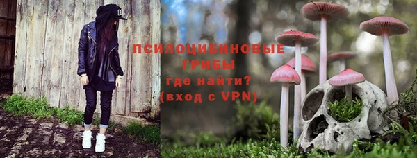 альфа пвп VHQ Нея