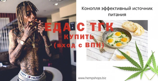 альфа пвп VHQ Нея