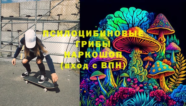 скорость Нефтегорск