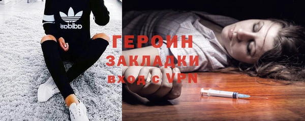 скорость Нефтегорск