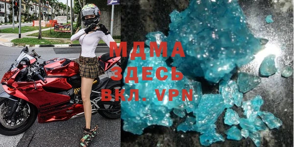 альфа пвп VHQ Нея