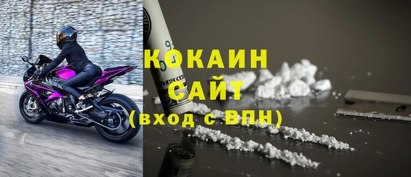 не бодяженный Нефтекумск
