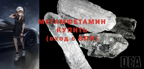 не бодяженный Нефтекумск