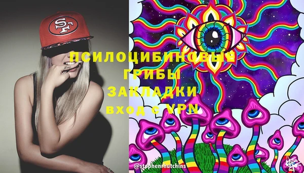 скорость Нефтегорск