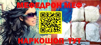 марки lsd Волгодонск