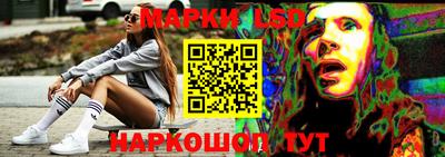 мефедрон Волжский