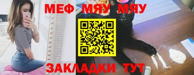 марки lsd Волгодонск