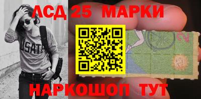 мяу мяу мука Волжск