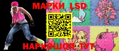 мяу мяу мука Волжск