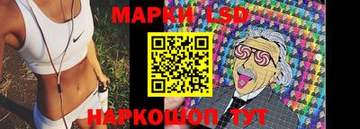 мефедрон Волжский