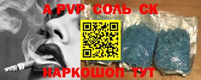гидропоника Азнакаево