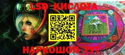 мефедрон Волжский