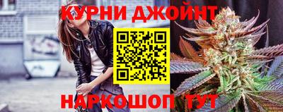 мяу мяу мука Волжск
