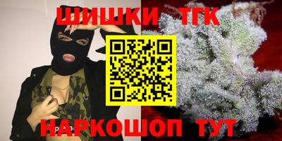 марки lsd Волгодонск