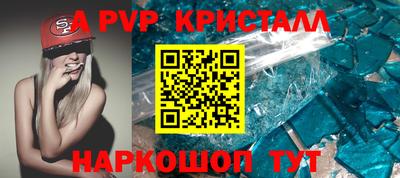 мяу мяу мука Волжск