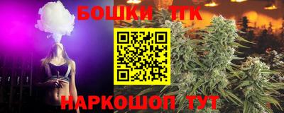 мефедрон Волжский