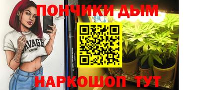 мефедрон Волжский
