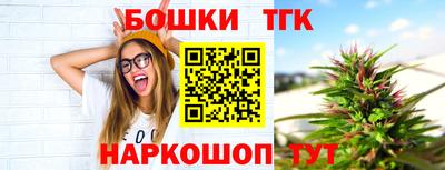 марки lsd Волгодонск
