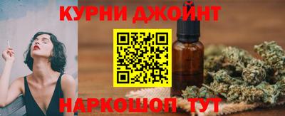 марки lsd Волгодонск