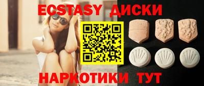 мяу мяу мука Волжск