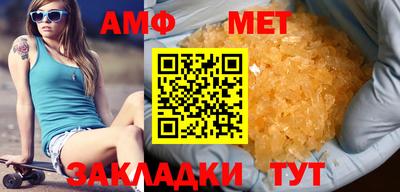 марки lsd Волгодонск