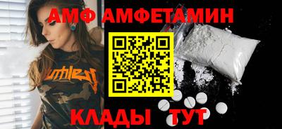 марки lsd Волгодонск