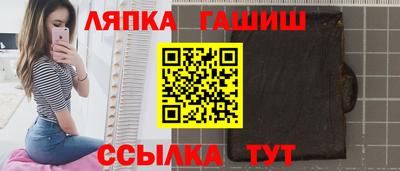 мяу мяу мука Волжск