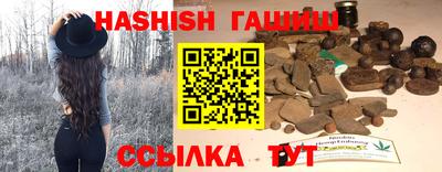 мефедрон Волжский