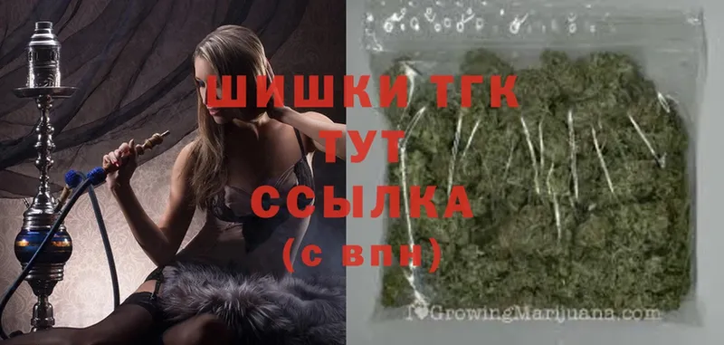 Шишки марихуана OG Kush  цены   Копейск 